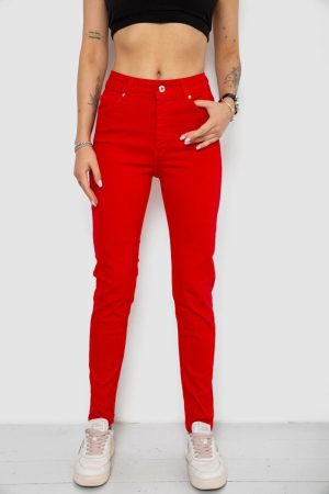 Джинсы женские Slim Fit
