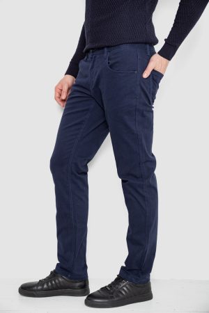244RW-041