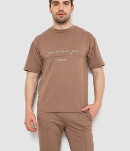 Костюм мужской повседневный, цвет темно-бежевый, 238R1566
