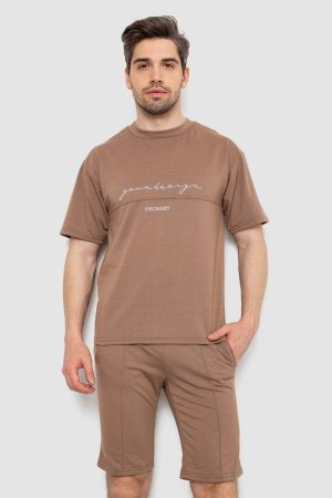 Костюм мужской повседневный
