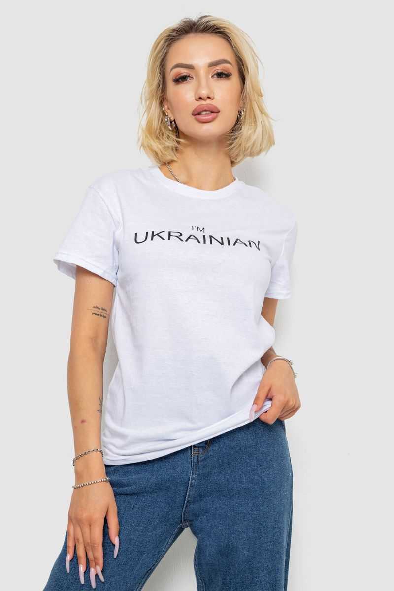 Футболка женская с принтом