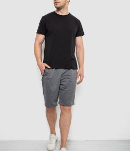 Шорты мужские, цвет серый, 244R6596