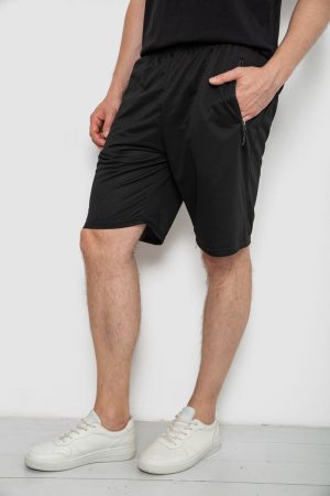 244R6596