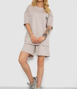 Костюм женский повседневный, цвет бежевый, 241R5004