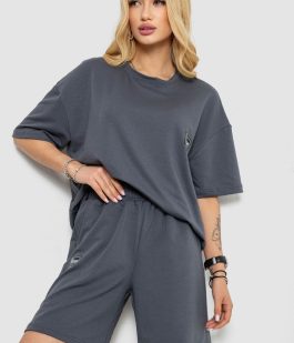 Костюм женский повседневный, цвет серый, 241R5004
