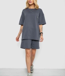 Костюм женский повседневный, цвет серый, 241R5004