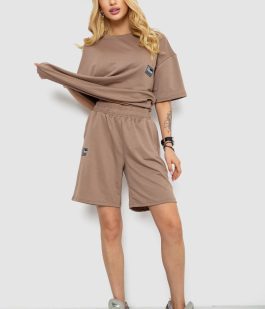 Костюм женский повседневный, цвет темно-бежевый, 241R5004
