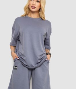 Костюм женский повседневный, цвет светло-серый, 241R5004