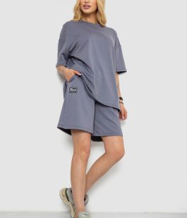Костюм женский повседневный, цвет светло-серый, 241R5004