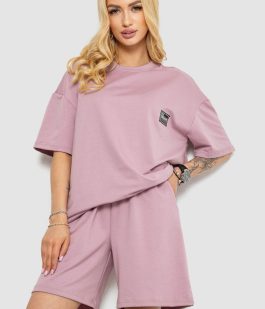 Костюм женский повседневный, цвет пудровый, 241R5004