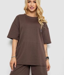 Костюм женский повседневный, цвет коричневый, 241R5004