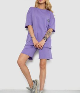Костюм женский повседневный, цвет сиреневый, 241R5004