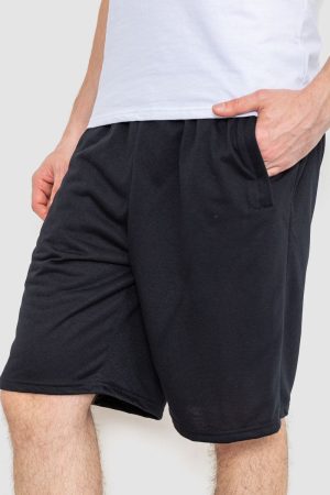 244R6381