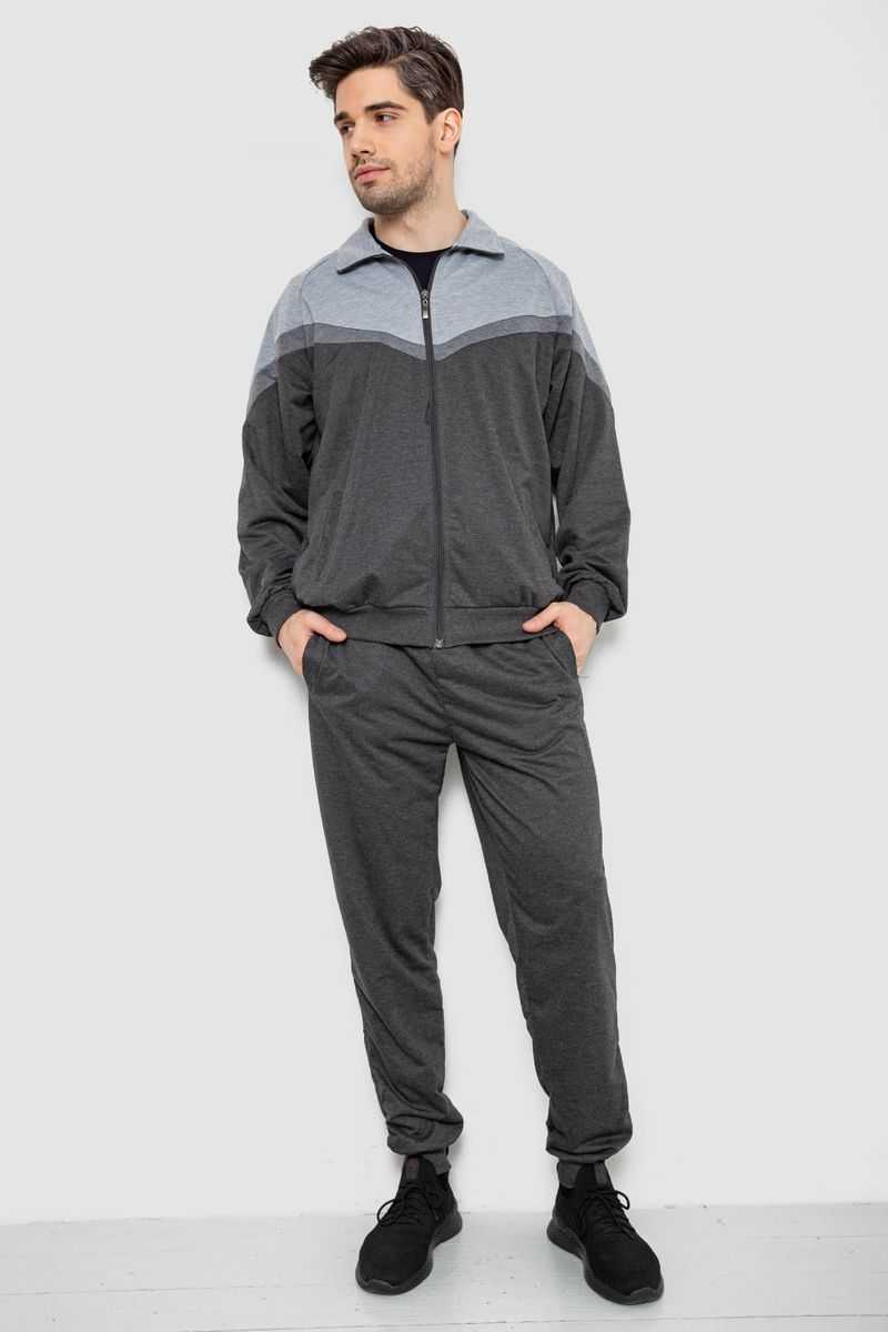 Спортивный костюм мужской