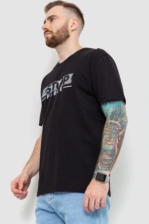 208R014