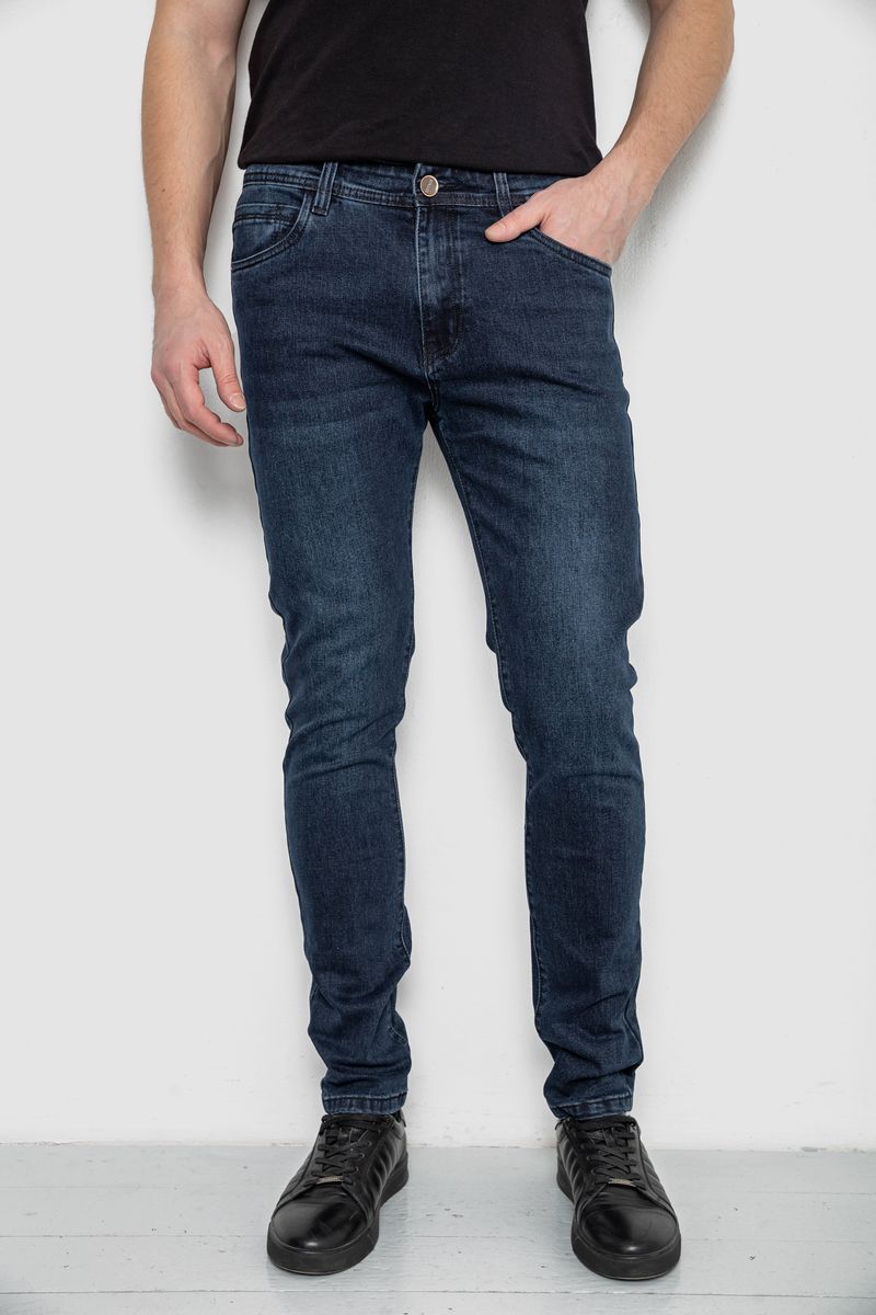 Джинсы мужские демисезонные