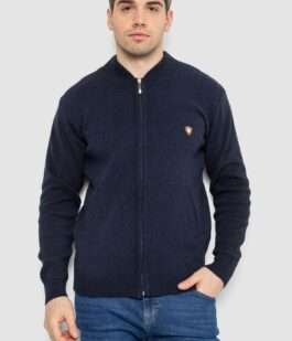 Кофта мужская на молнии с карманами, цвет темно-синий, 161R784