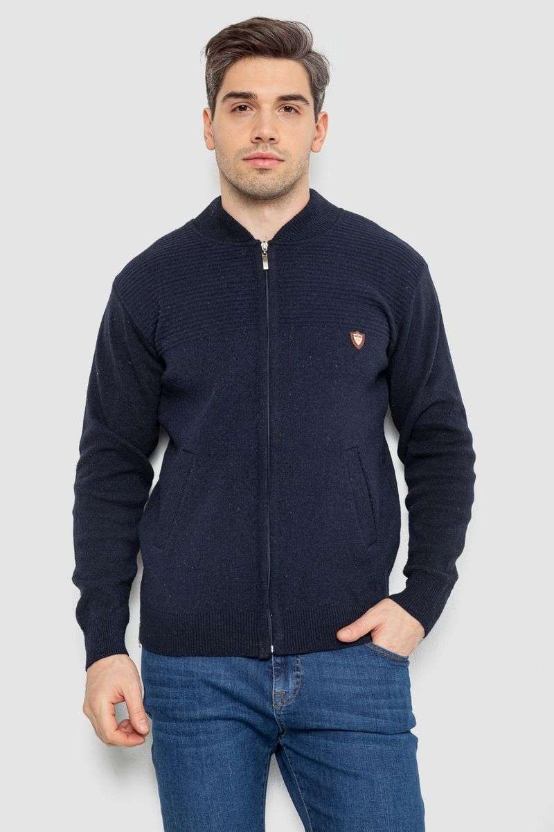 Кофта мужская на молнии с карманами