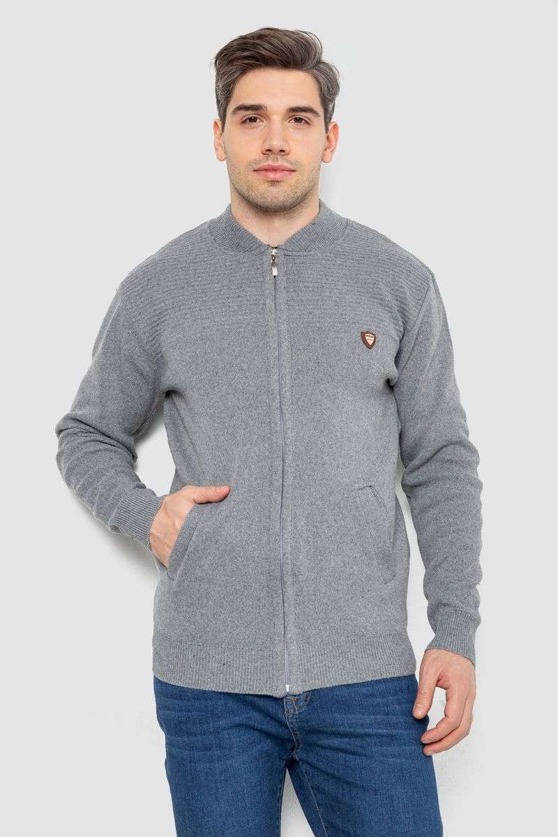 Кофта мужская на молнии с карманами