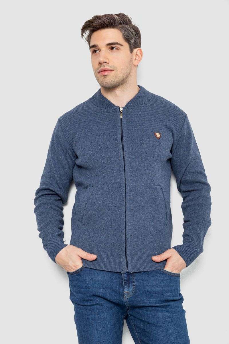 Кофта мужская на молнии с карманами