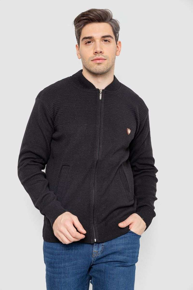 Кофта мужская на молнии с карманами