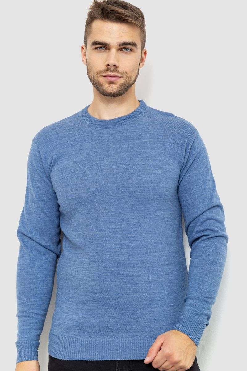 Свитер мужской однотонный