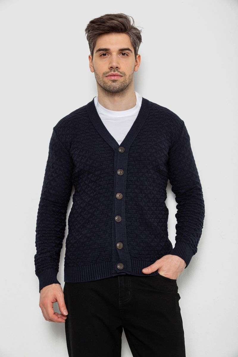 Кофта мужская на пуговицах