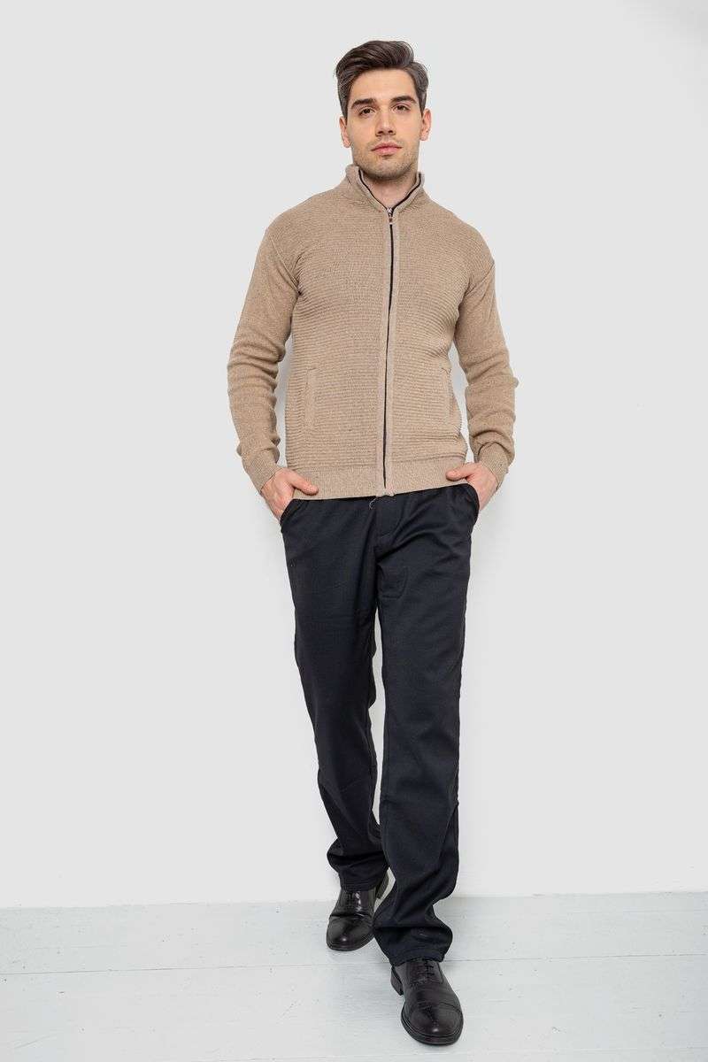 цвет бежевый