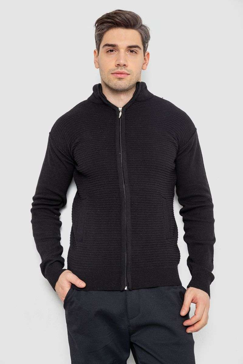 Кофта мужская на молнии с карманами