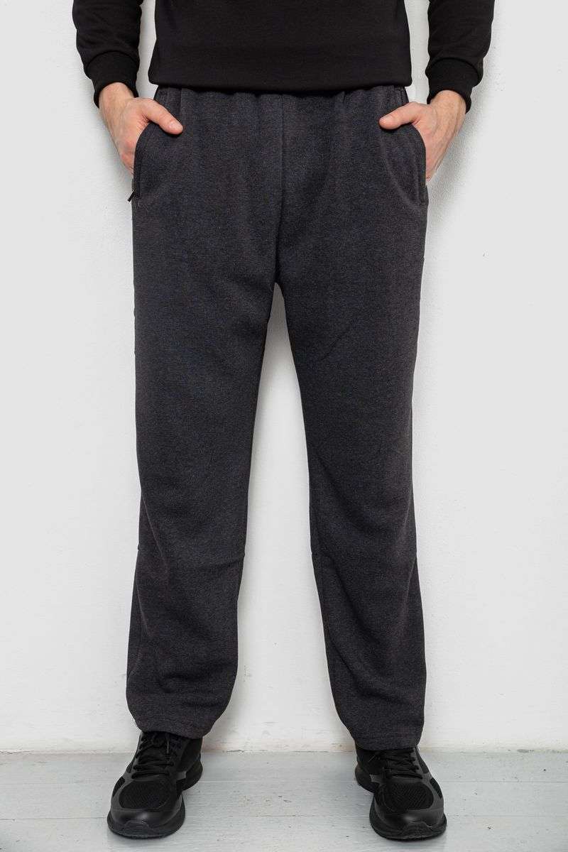 Спортивные штаны мужские на флисе