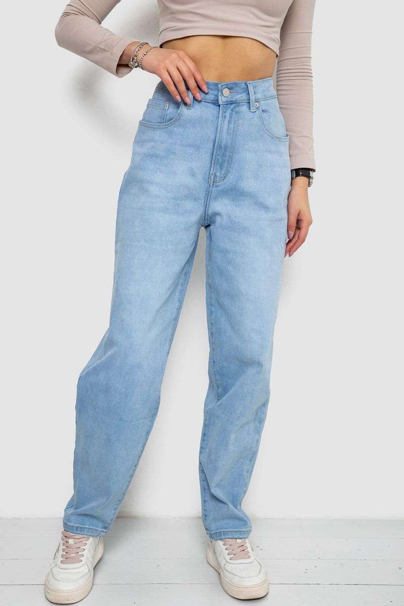 Джинсы женские MOM