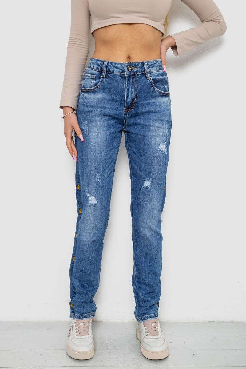 Джинсы женские