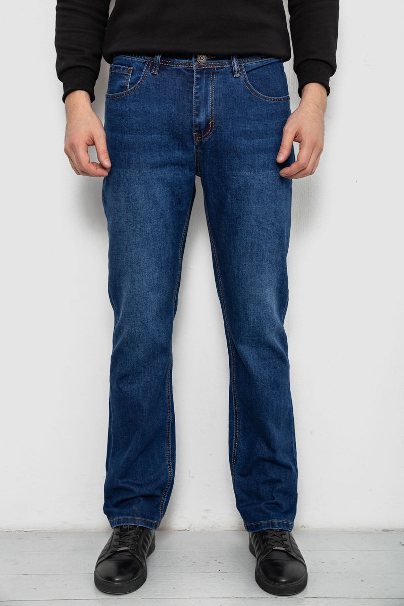 Джинсы мужские