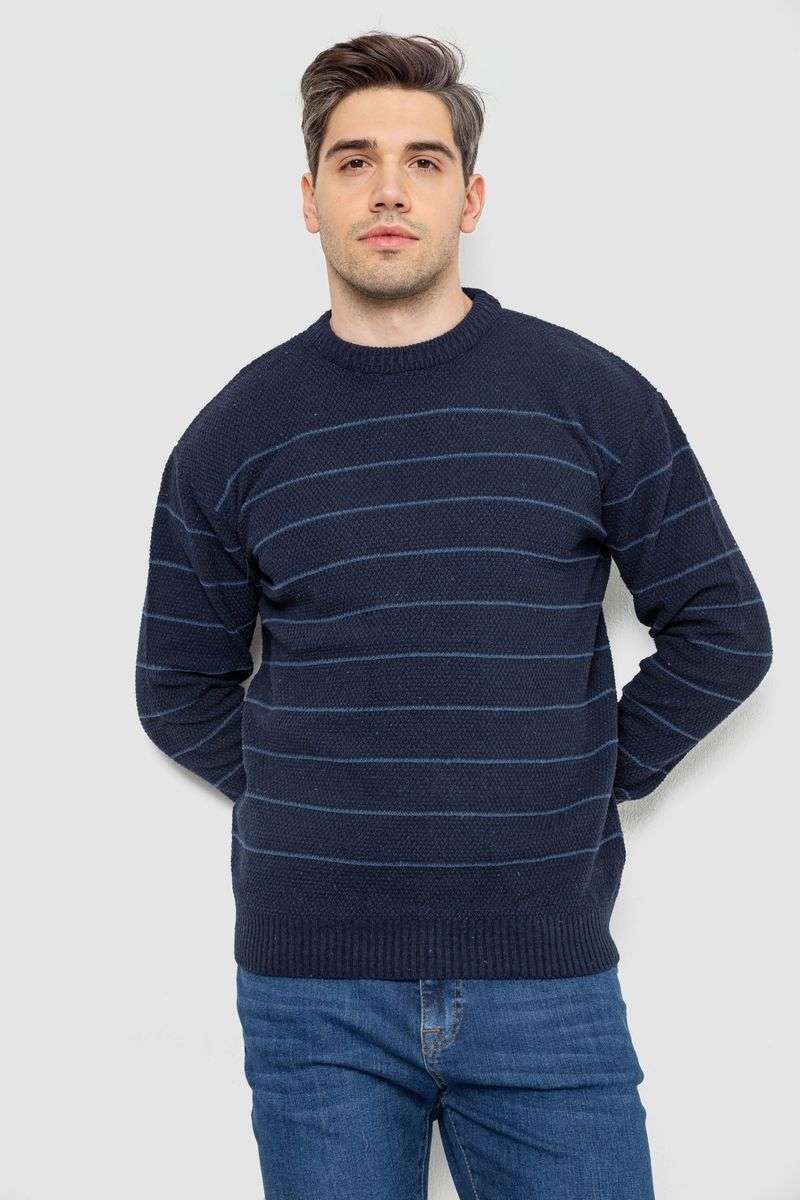 Свитер мужской в полоску