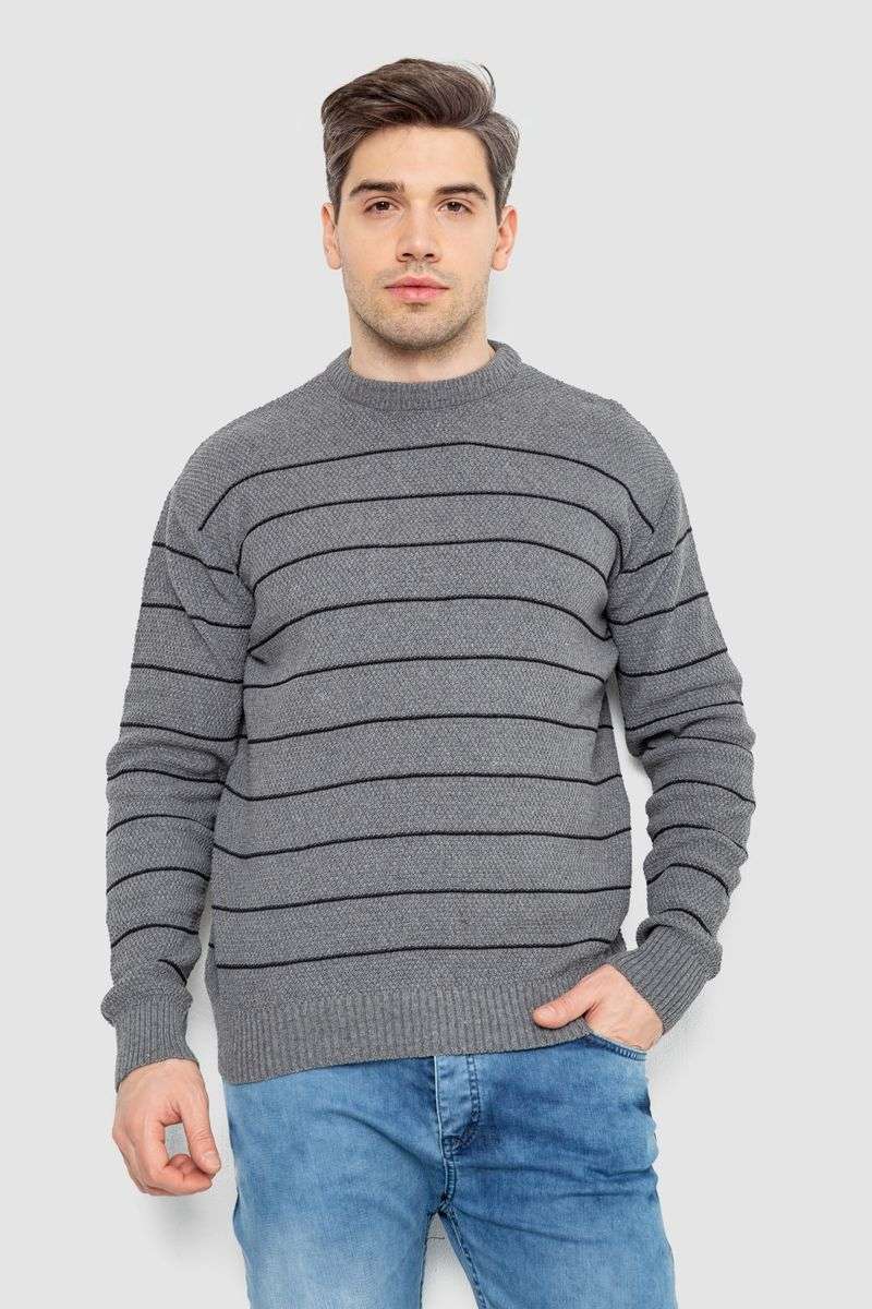 Свитер мужской в полоску