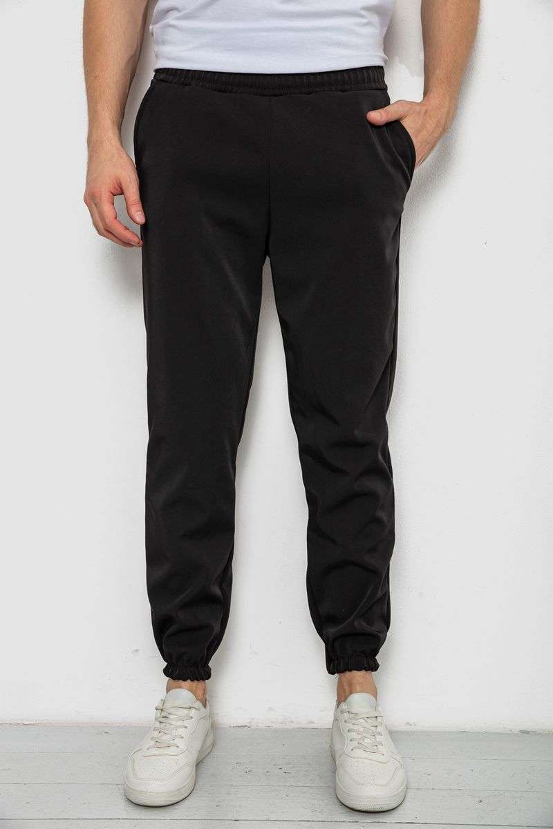 Спортивные штаны мужские на флисе