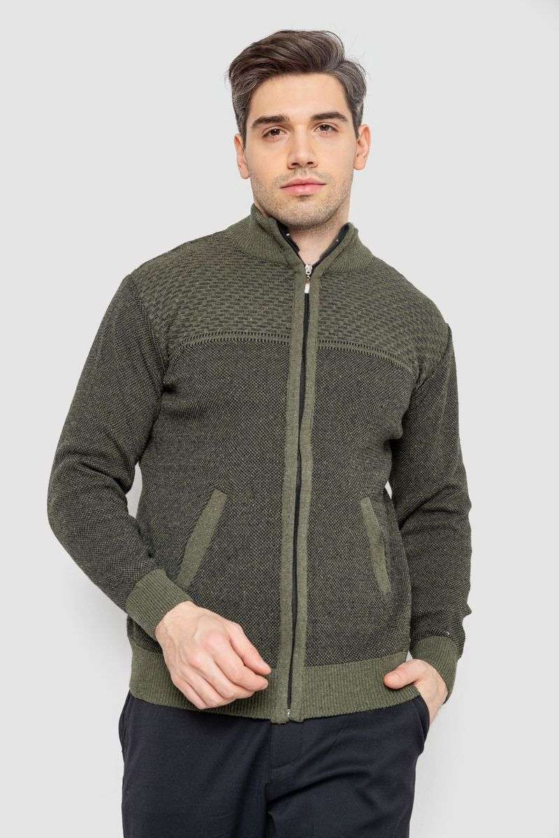 Кофта мужская на молнии с карманами