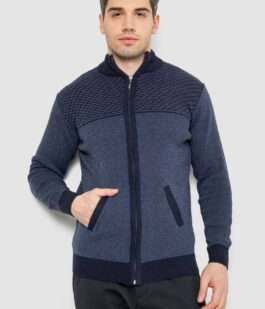 Кофта мужская на молнии с карманами, цвет синий, 161R1009