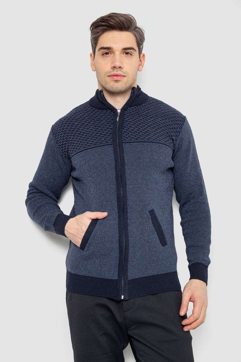 Кофта мужская на молнии с карманами