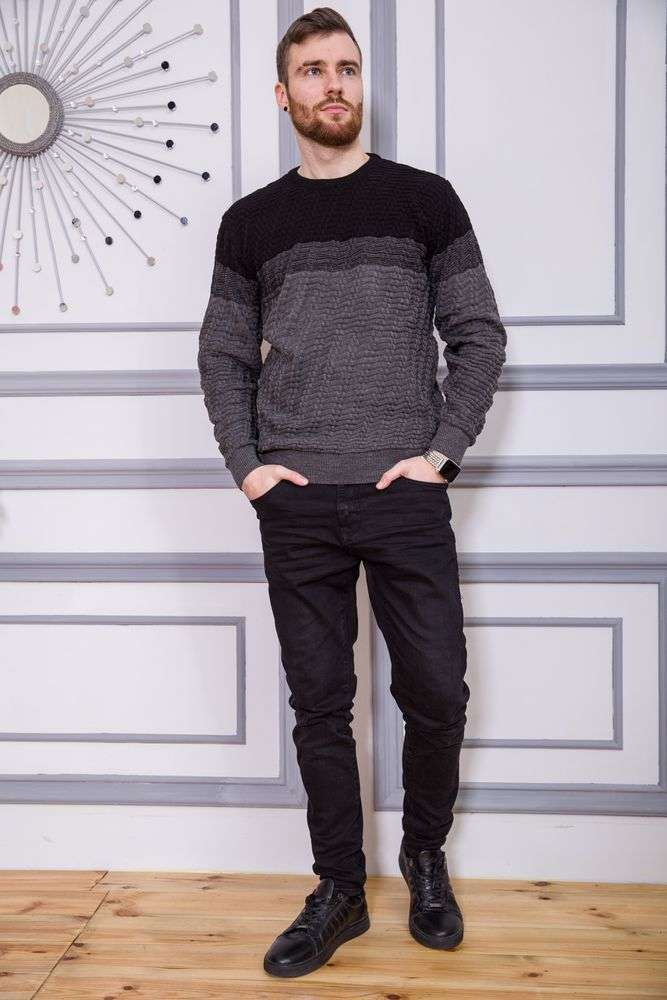 цвет черно-серый