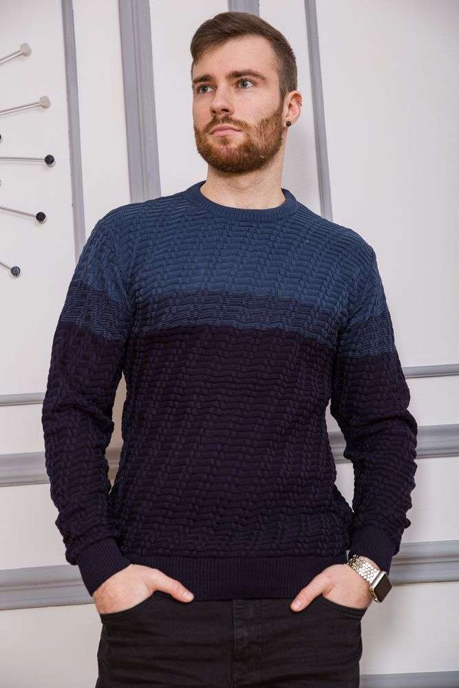 Свитер мужской