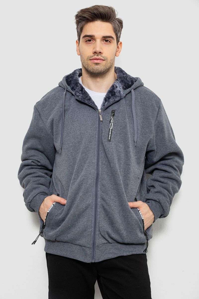 Кофта мужская на молнии