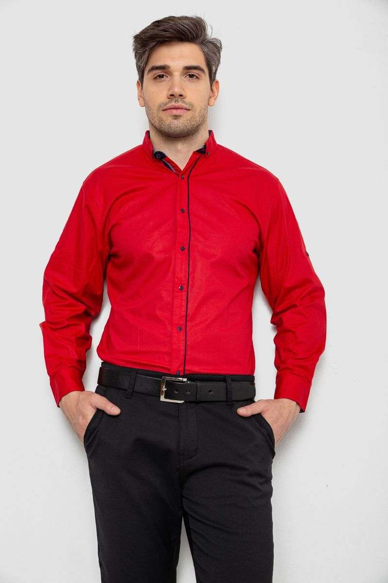 Рубашка мужская с длинным  рукавом