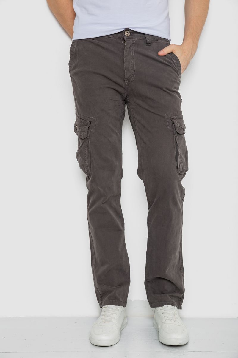 Штаны мужские с карманами