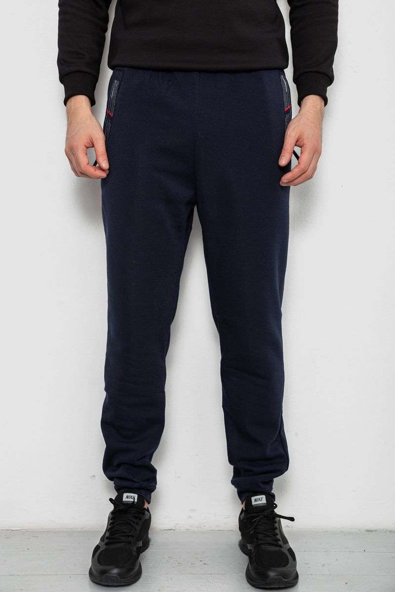 Спортивные штаны мужские на флисе