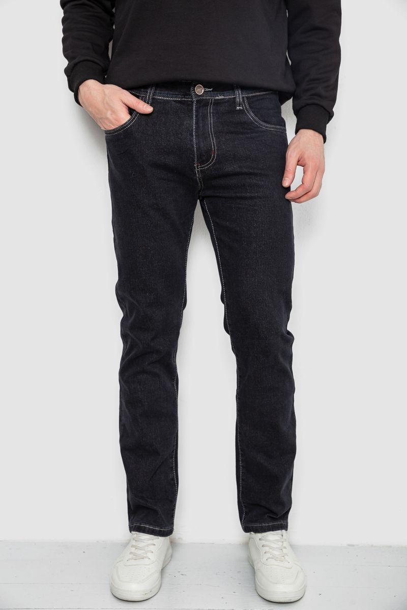 Джинсы мужские демисезонные