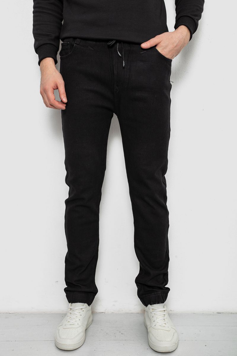 Джинсы мужские на резинке утепленные