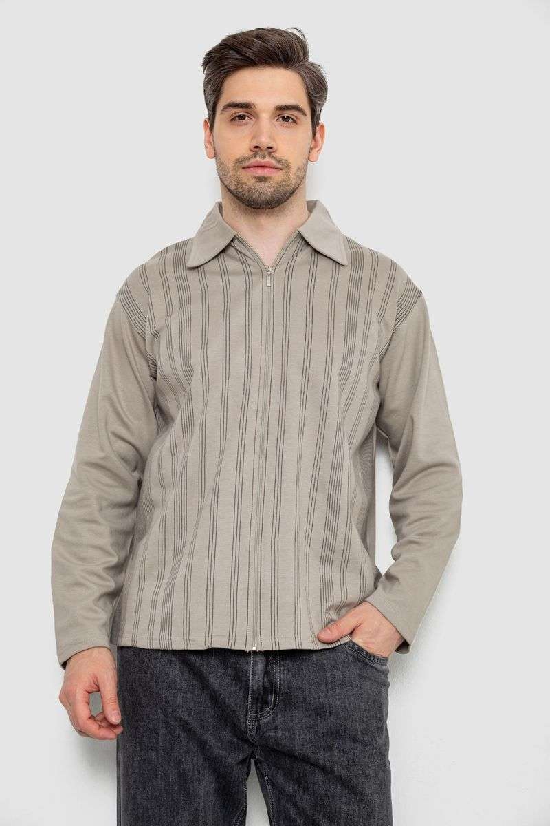 Кофта мужская на молнии в полоску