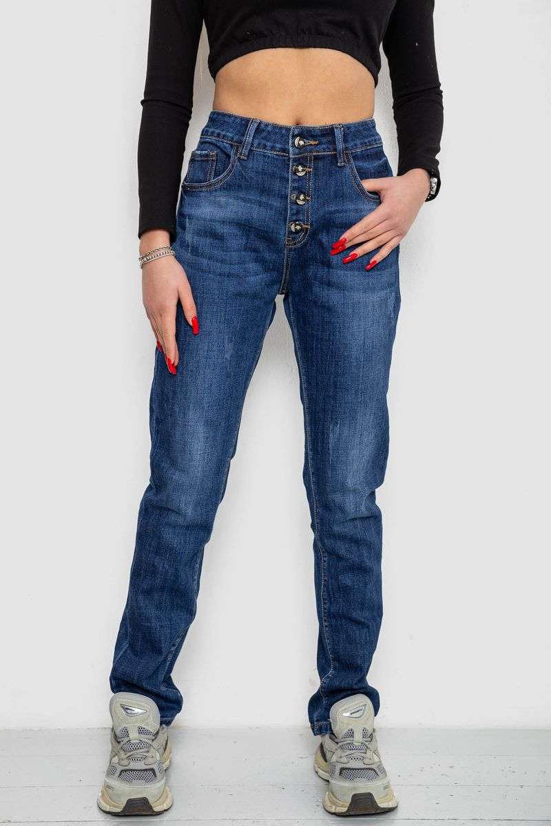 Джинсы женские с потертостями