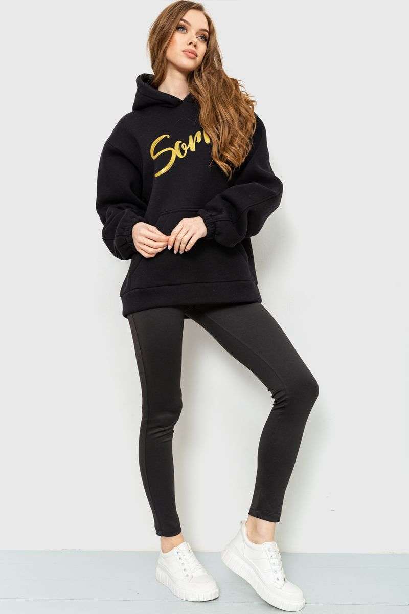 цвет черный